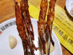 鸭舌-小核桃品质串店(世茂大道店)