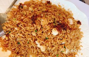 Bao Gong Seafood Fried Rice