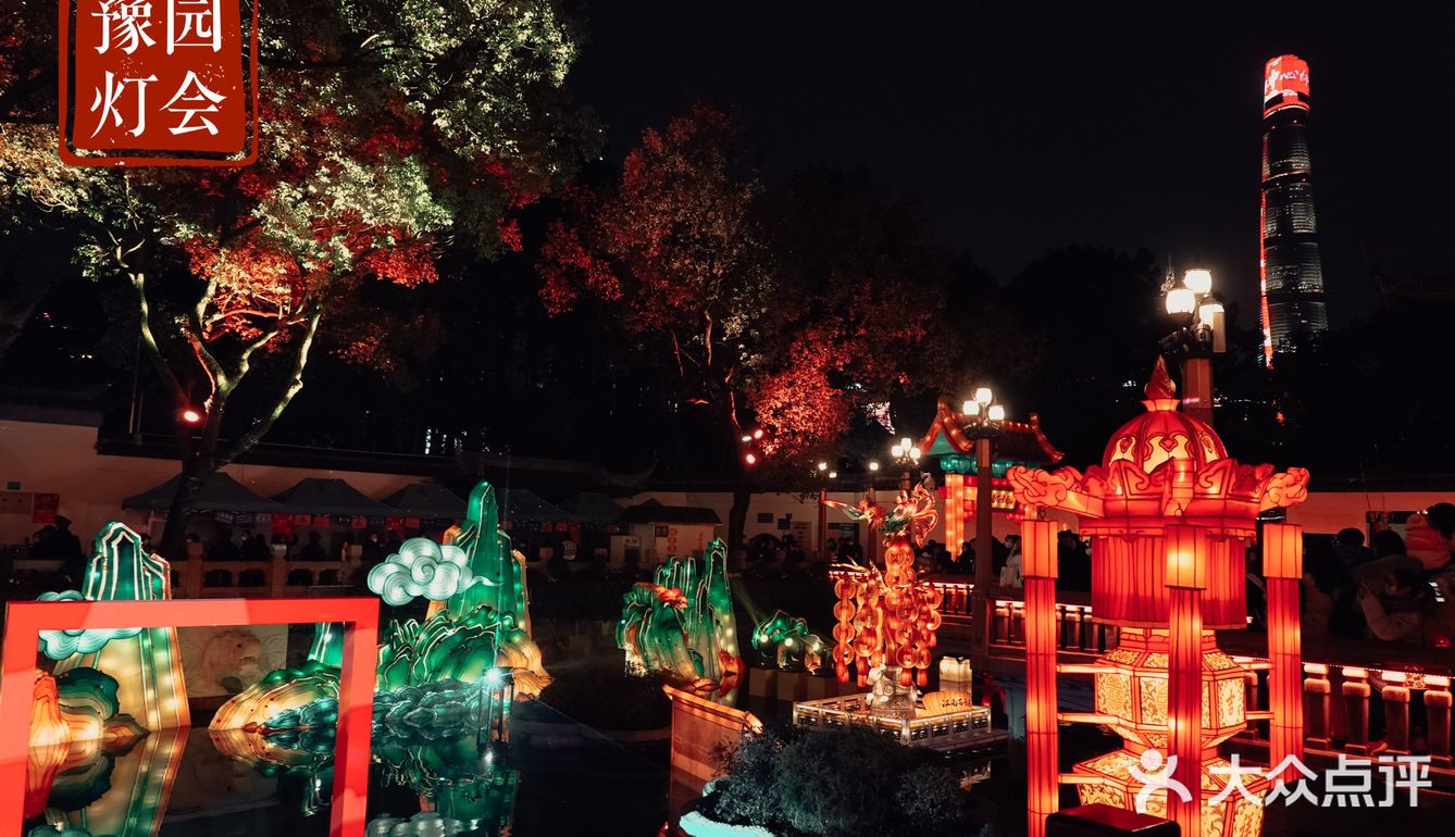 上海最有年味儿的地方🏮豫园灯会