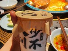 -吼堂老火锅(太古里总店)