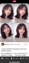 -109美发沙龙