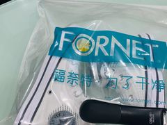 -福奈特洗衣洗鞋(宝山一二八纪念路店)