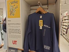 -新城市广场