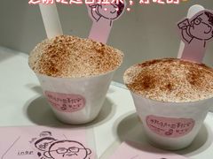 -喜茶(广州五羊邨店)