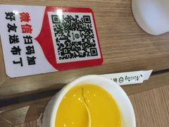 -诺丁牛排披萨自助餐厅(汕头苏宁店)