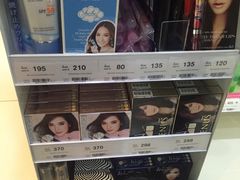 -Boots(廊曼机场店)