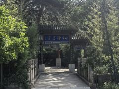 -红螺寺