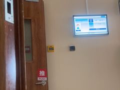 -北京中西医结合医院