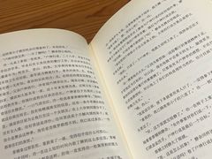 -雕刻时光咖啡馆(师大路店)