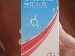 -粤海大药房(粤海广场店)