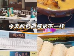 -鲜入围煮花胶鸡海鲜火锅