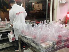 -长兴慧子土特产茶行