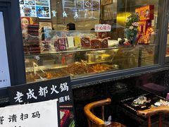 -老黄记手撕烤兔(玉林街店)