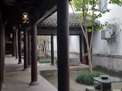 -济公故居