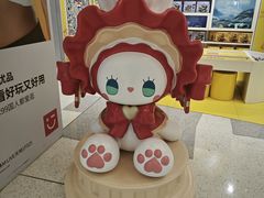 -宝园酒家(美林M·LIVE天地东座店)