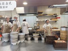 -小桃园·豆浆油条(复兴中路店)