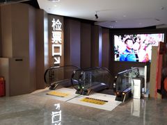 -星河寰宇IMAX影城(星河WORLD·COCO Park店)