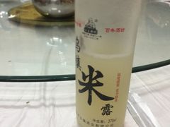 -邱记私房菜·十八年本地菜
