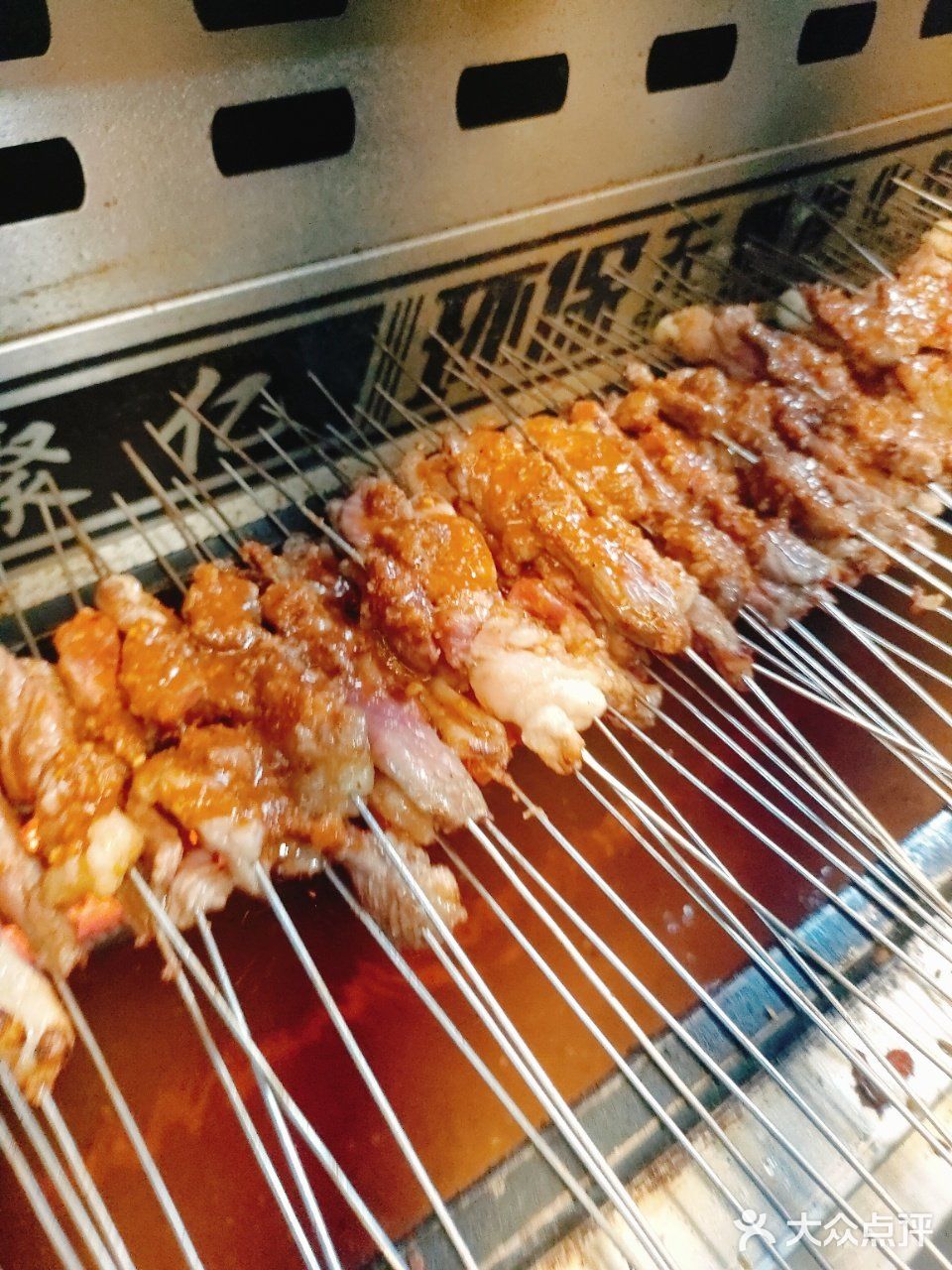 🥩【美食发现 | 学习巷海家烤肉】