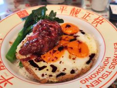 -肥韬茶餐厅(海上世界店)