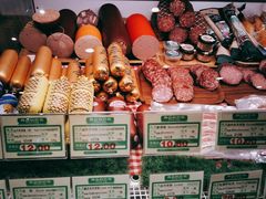 -申德勒食品(宾都苑店)