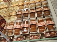 -好利来(南京路一店)