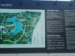 -长春世界雕塑园冰雪艺术天地