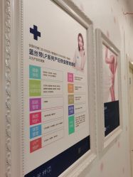 -蓝丝带 催乳 产后恢复中心(狮山龙湖店)