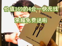 -成都仁和新城购物中心