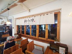 -猫爷的腔调·黔小馆(交大医学住宅区店)