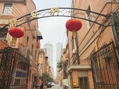 -静安别墅