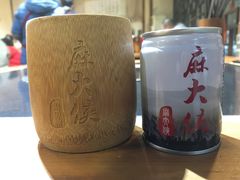 -麻大侠老火锅(巴国城店)