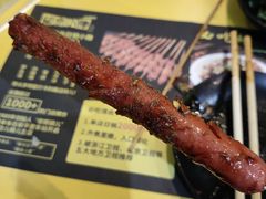 -望京小腰(北京总店)