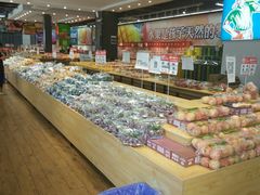 -雨露空间(青林湾店)