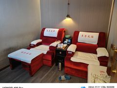 -良子足浴(湖滨店)