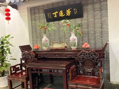 -丁莲芳(红旗路店)