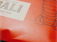 -巴厘龙虾·榜首油焖大虾(音乐学院·沿江酒馆店)