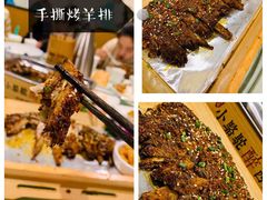 -福苗小骆驼烧烤(大唐不夜城店)