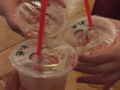 -纽斯桑拿会所(天山店)