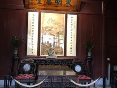 -天一阁博物院