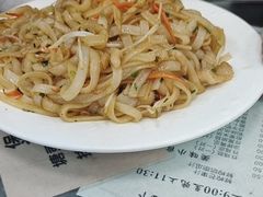 -俊丽双皮奶甜品店