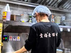 -贡梅老面馆·蟹粉面·无锡特色小吃(南长街主推店)
