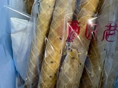 -西区老大房(愚园路店)