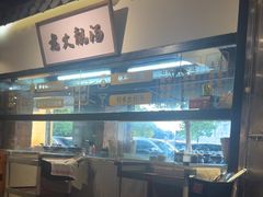 -广府乡下·饭庄(新港东路店)
