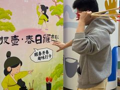 -武汉荟聚