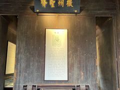 -黎阳老街