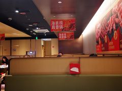 -海底捞火锅(龙湖时代天街店)