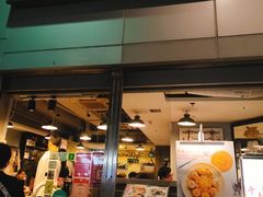 -甜牙牙(广华街店)