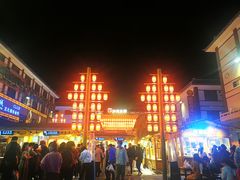 -沙州食驿·非遗小吃夜市