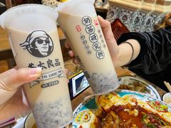 -巴依老爷新疆美食(工体旗舰店)